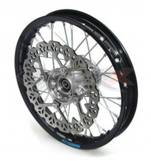 Jante avant aluminium YCF 12' GRIS