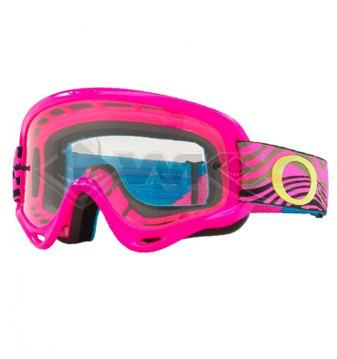 Piece Masque enfant OAKLEY XS O Frame MX ROSE de Pit Bike et Dirt Bike Piece Masque enfant OAKLEY XS O Frame MX ROSE de Pit Bike et Dirt Bike