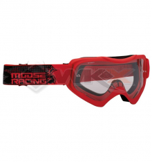 Masque MOOSE Qualifier Slash ROUGE