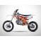 Piece Pit Bike GUNSHOT 140 ONE - 17/14 - ORANGE - édition 2023 de Pit Bike et Dirt Bike