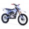 Piece Motocross 150cc BASTOS MXR 16"/19" - édition 2025 de Pit Bike et Dirt Bike