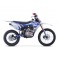 Piece Motocross 150cc BASTOS MXR 16"/19" - édition 2023 de Pit Bike et Dirt Bike