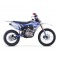 Piece Motocross 150cc BASTOS MXR 16"/19" - édition 2024 de Pit Bike et Dirt Bike