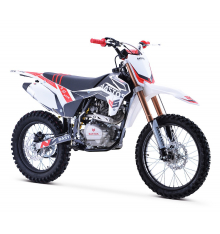 Piece Motocross 250cc BASTOS MXR 16"/19" - édition 2025 de Pit Bike et Dirt Bike