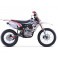 Piece Motocross 250cc BASTOS MXR 16"/19" - édition 2025 de Pit Bike et Dirt Bike
