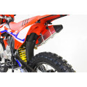 Motocross 250cc BASTOS RSR 18"/21" - édition 2025 Motocross 250cc BASTOS RSR 18"/21" - édition 2025