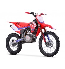 Piece Motocross 250cc BASTOS RSR 18"/21" - édition 2025 de Pit Bike et Dirt Bike