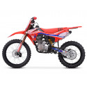 Motocross 250cc BASTOS RSR 18"/21" - édition 2025 Motocross 250cc BASTOS RSR 18"/21" - édition 2025