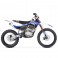 Piece Motocross 250cc RS250 BLEU WKX - 18"/21" de Pit Bike et Dirt Bike