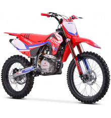 Piece Motocross 250cc BASTOS RSR 18"/21" - édition 2025 de Pit Bike et Dirt Bike