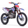 Piece Motocross 300cc BASTOS RSR-2 BLANC 18/21 - édition 2025 de Pit Bike et Dirt Bike