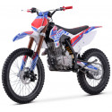 Motocross 300cc BASTOS RSR-2 BLANC 18/21 - édition 2025 Motocross 300cc BASTOS RSR-2 BLANC 18/21 - édition 2025