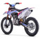 Piece Motocross 300cc BASTOS RSR-2 BLANC 18/21 - édition 2025 de Pit Bike et Dirt Bike